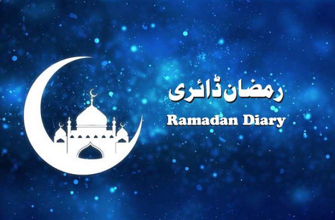 Ramadan - Pic : INN
